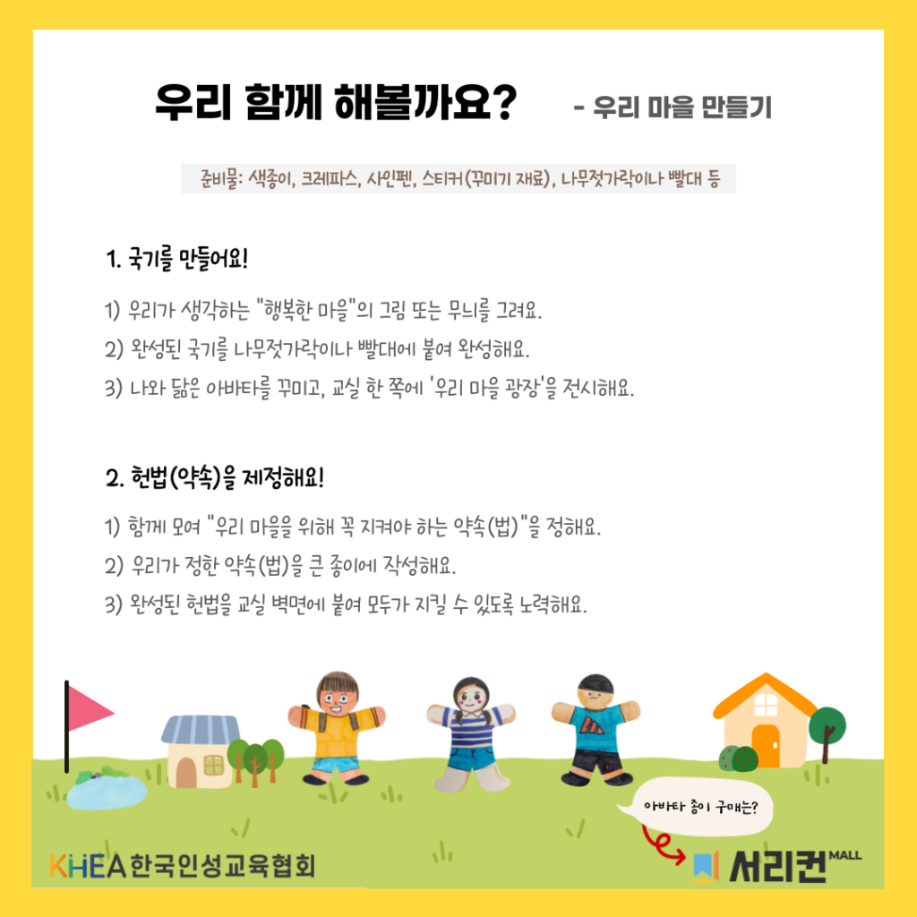 66 250829 그린란드누크
