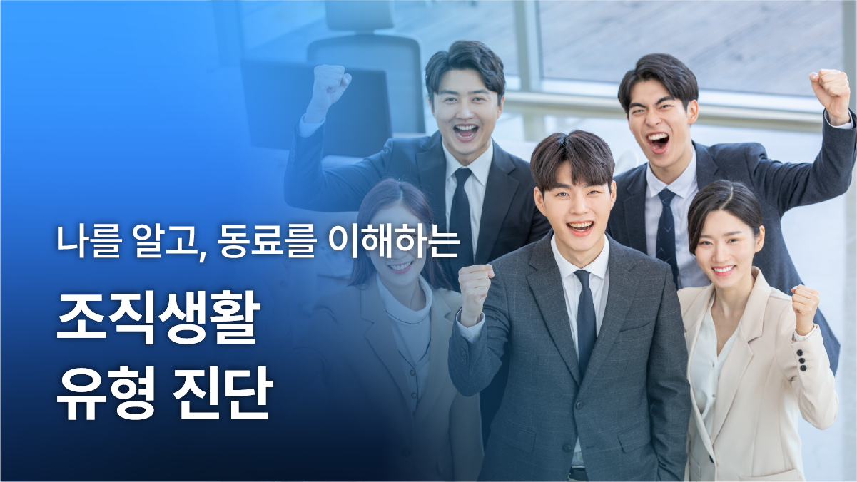 썸네일 진단검사
