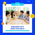칼럼 썸네일(서리컨캠퍼스)