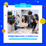 260909 칼럼사진