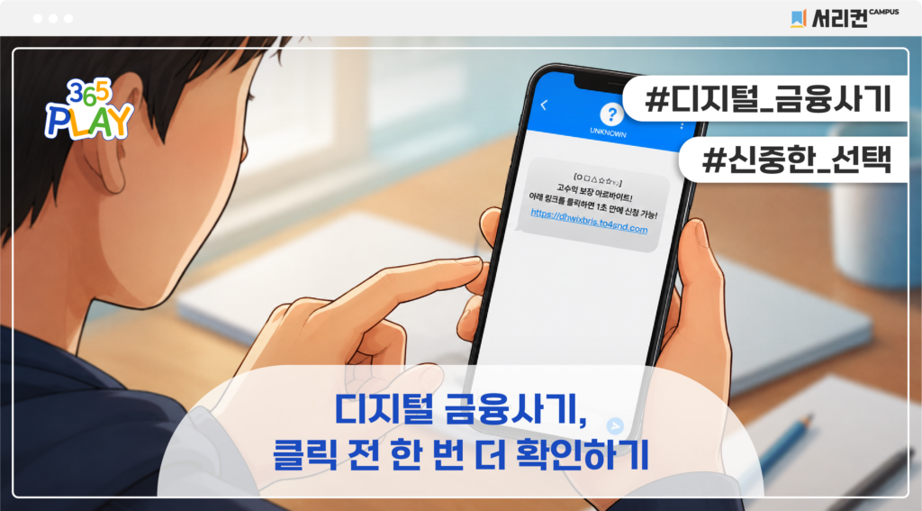 썸네일 대지 1 사본
