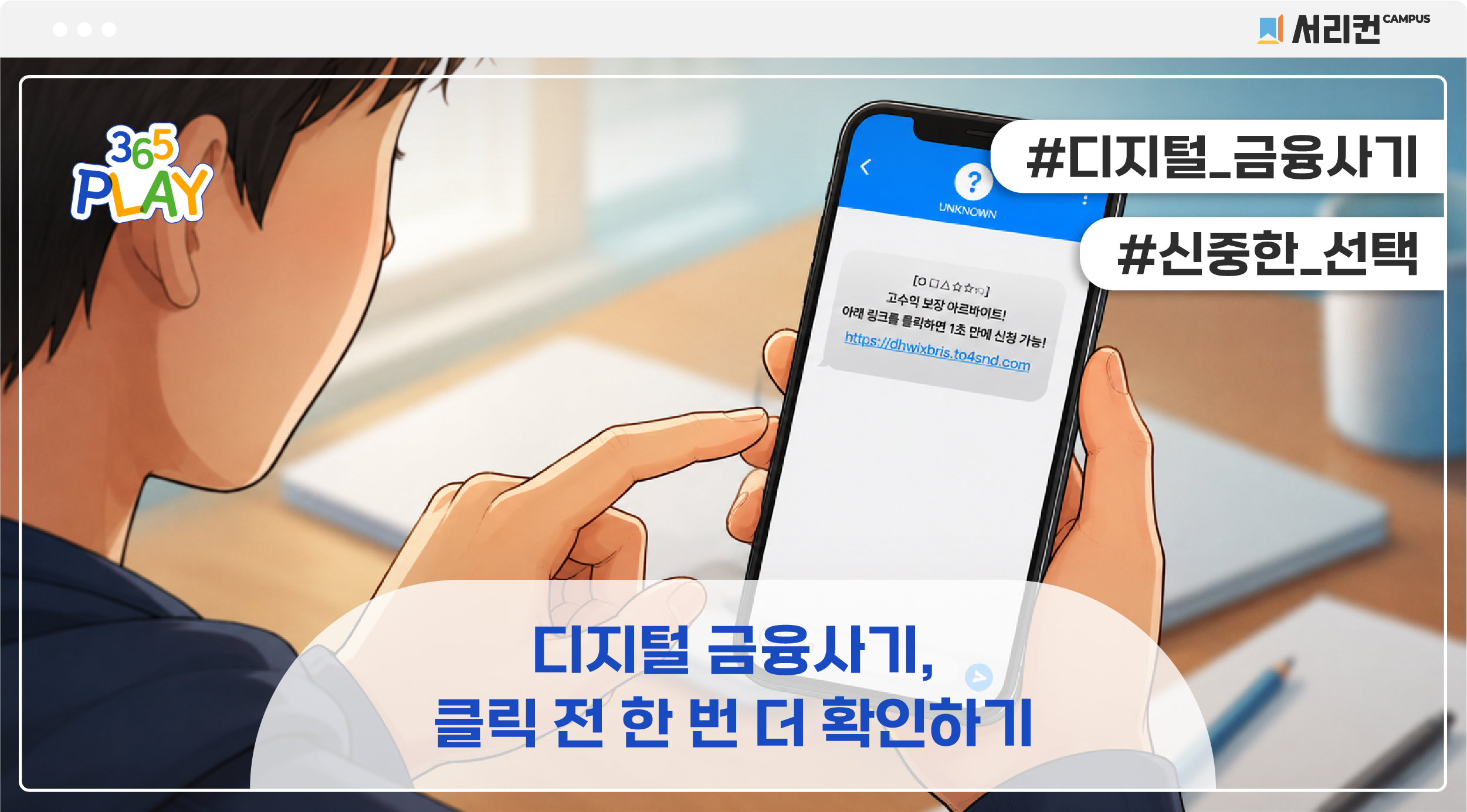 썸네일 대지 1 사본