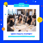 제목을 입력해주세요.