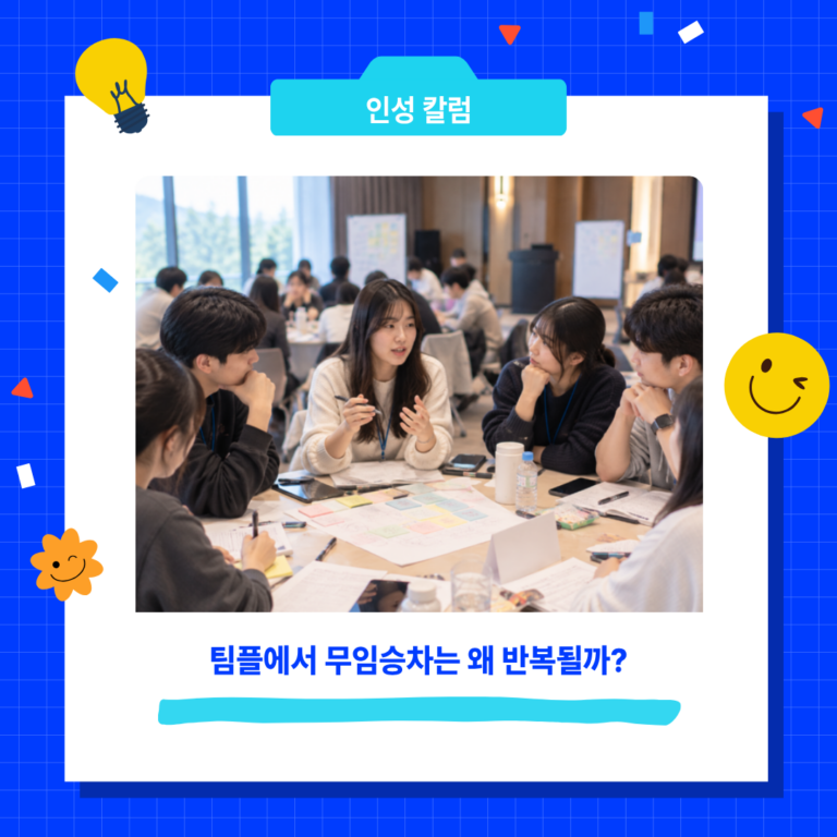 제목을 입력해주세요.