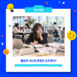 제목을 입력해주세요. (1)