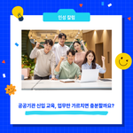 제목을 입력해주세요. (11)