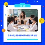 칼럼 썸네일(서리컨캠퍼스) (12)