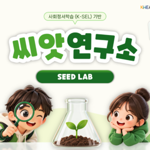 슬라이드1