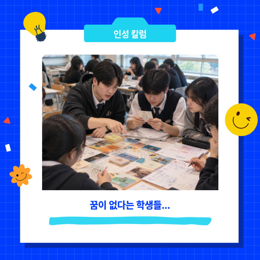 제목을 입력해주세요.