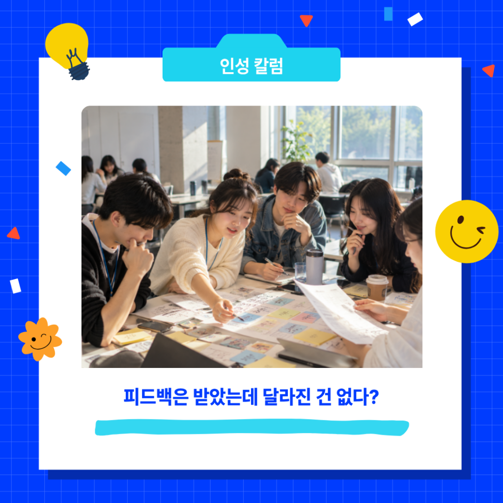 제목을 입력해주세요.