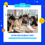 제목을 입력해주세요.