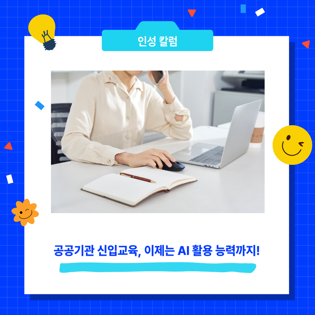제목을 입력해주세요. (19)