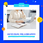 제목을 입력해주세요. (19)