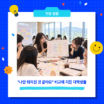 제목을 입력해주세요. (2)