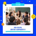 칼럼 썸네일(서리컨캠퍼스) (15)