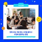 칼럼 썸네일(서리컨캠퍼스) (16)